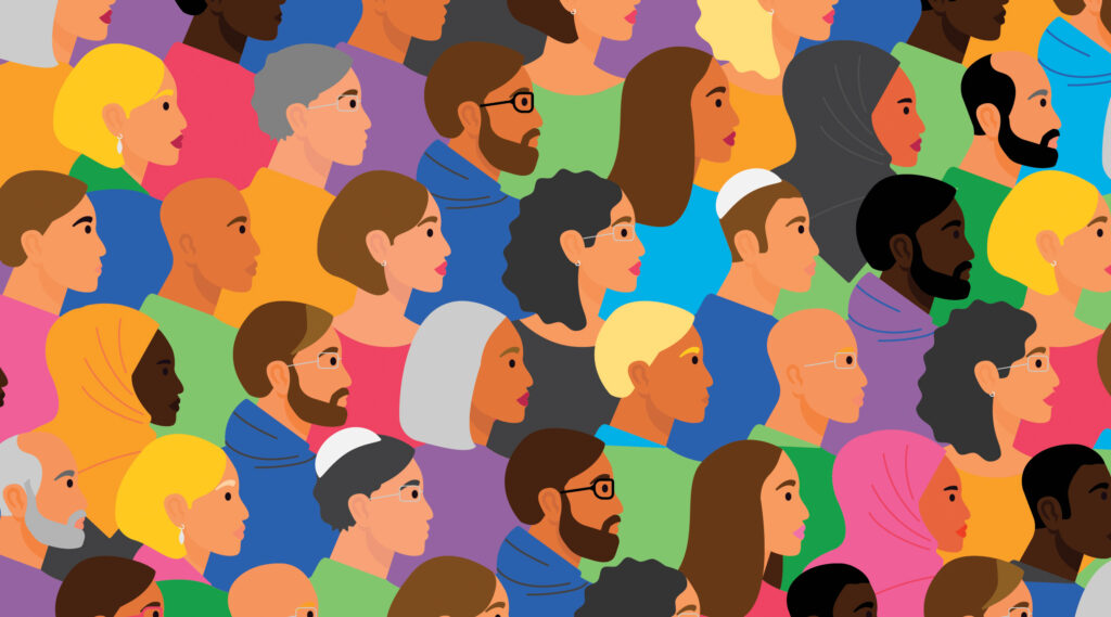 Colorful illustration of a group of people looking forward together.